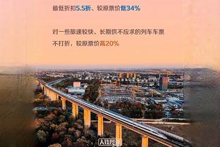 近10轮11球，米特洛维奇成沙特联历史第3位连续10轮进球的球员